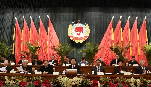 เปิดการประชุมเจรจาทางการเมืองประชาชนจีน ปี 2013