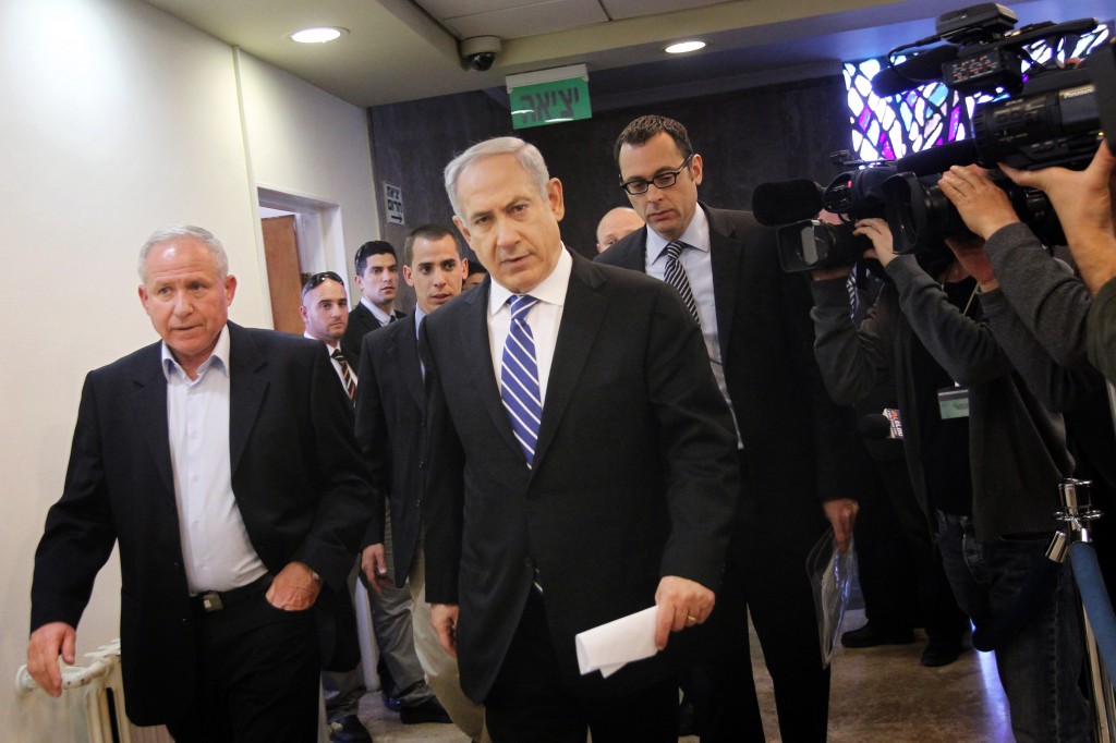 คณะรัฐมนตรีชุดใหม่ของอิสราเอลเข้าพิธีสาบานตนรับตำแหน่ง