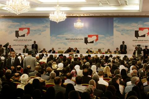 เปิดการสนทนาไกล่เกลี่ยระหว่างฝ่ายต่าง ณ ประเทศเยเมน