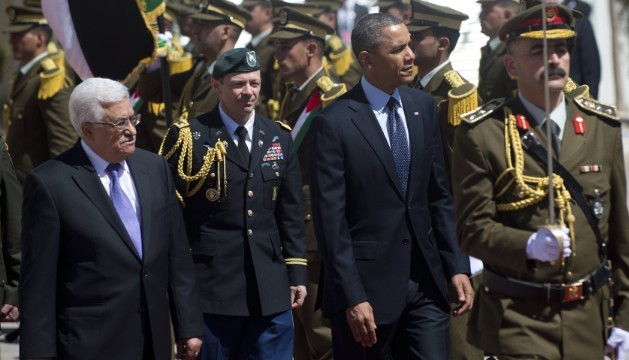 สหรัฐสนับสนุนการจัดตั้งรัฐปาเลสไตน์ที่อิสระ