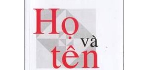 ชื่อและนามสกุลคนเวียดนาม