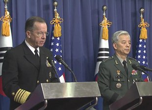 สหรัฐและสาธารณรัฐเกาหลีลงนามในแผนการรับมือกับปฏิบัติการท้าทายของสาธารณรัฐประชาธิปไตยประชาชนเกาหลี