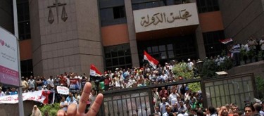 ศาลฎีกาของอียิปต์เลื่อนการอ่านคำพิพากษาเกี่ยวกับการเลือกตั้งรัฐสภา