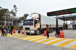 เปียงยางจะถอนกรรมกรทั้งหมดออกจากนิคมอุตสาหกรรม Kaesong