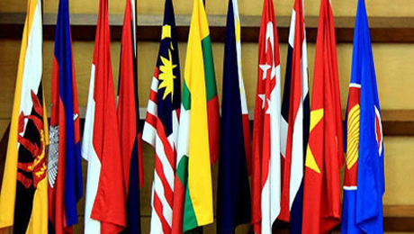 การประชุมนโยบายด้านความมั่นคงของฟอรั่มภูมิภาคอาเซียนครั้งที่ 10