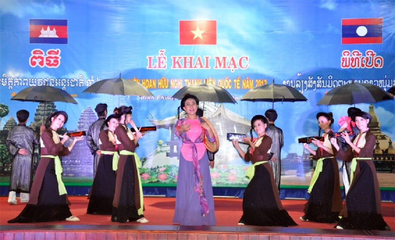 งานมหกรรมมิตรภาพเยาวชนระหว่างประเทศ ปี 2013