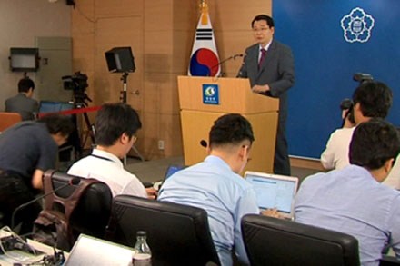 สองภาคเกาหลีตึงเครียดอีกครั้ง