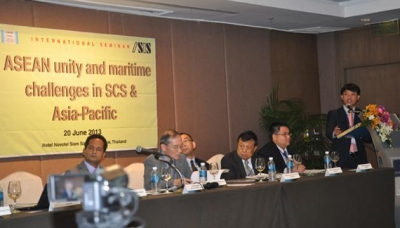 การสัมมนาเกี่ยวกับความสามัคคีในกลุ่มอาเซียนและความท้าทายในการเดินเรือในทะเลตะวันออก