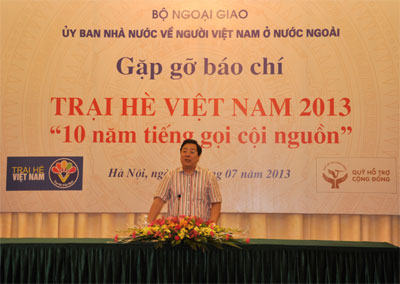 ค่ายฤดูร้อนสำหรับยุวชนและเยาวชนเวียดนามที่อาศัยในต่างประเทศ