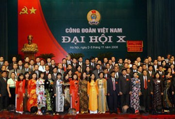 การประชุมเตรียมการให้แก่การประชุมใหญ่สหภาพแรงงานเวียดนามครั้งที่ 11