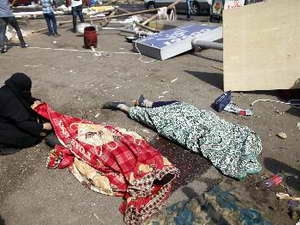 สถานการณ์ความไม่สงบในอียิปต์