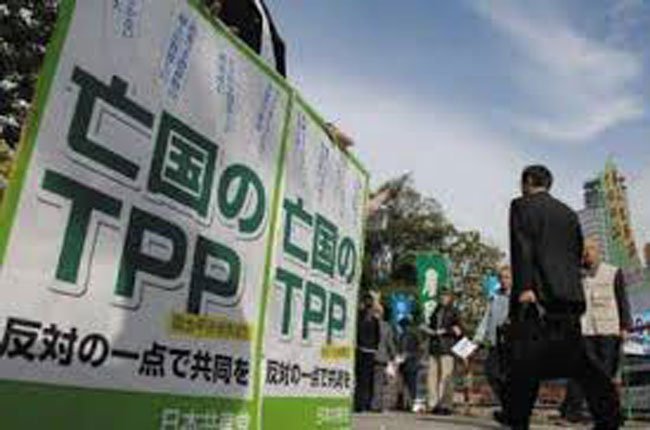 การเจรจาข้อตกลง TPP และ RCEPไม่ส่งผลกระทบต่อประชาคมอาเซียน