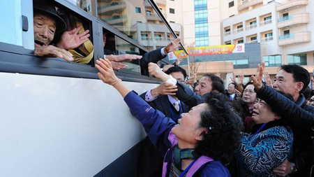 การเจรจาเกี่ยวกับการจัดงานรวมญาติที่พลัดพรากจากกันระหว่าง 2 ภาคเกาหลี