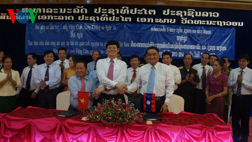 เวียดนามและลาวผลักดันการค้นหาอัฐิทหารพลีชีพ