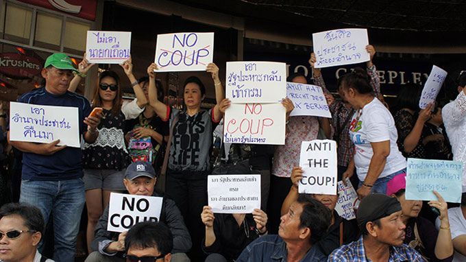 การเดินขบวนประท้วงการทำรัฐประหารในไทย