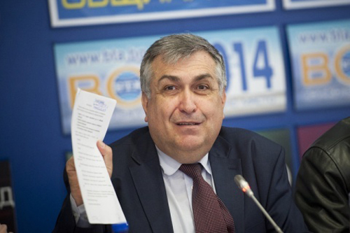 บัลแกเรียยุบสภาและกำหนดเวลาจัดการเลือกตั้งรัฐสภาก่อนกำหนด