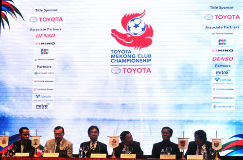 เวียดนามเป็นเจ้าภาพจัดการแข่งขันฟุตบอลชิงแชมป์ โตโยต้า คัพในเขตลุ่มแม่นํ้าโขงครั้งแรก