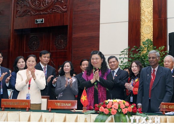 ส่งเสริมความร่วมมือระหว่างรัฐสภาเพื่อสร้างสรรค์ประชาคมการเมืองและความมั่นคงอาเซียน