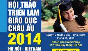 ฟอรั่มนโยบายด้านการศึกษายุโรป-เวียดนาม ปี 2014