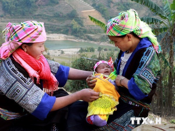การประชุมใหญ่ผู้แทนชนกลุ่มน้อยจังหวัดหว่าบิ่งห์ครั้งที่ 2