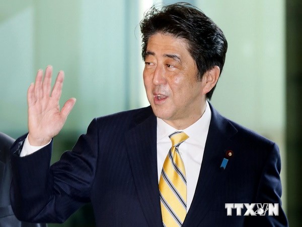 นายกรัฐมนตรีญี่ปุ่นประกาศยุบสภาล่าง