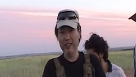 กลุ่มไอเอสยืนยันข่าวฆ่าตัวประกันญี่ปุ่น 1 คน