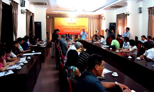 การประชุมใหญ่สมาคมนักเขียนเวียดนามเพื่อพัฒนาวัฒนธรรมเวียดนาม