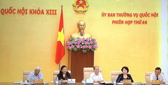 เปิดการประชุมคณะกรรมาธิการสามัญแห่งรัฐสภาครั้งที่ 40 สมัยที่ 13