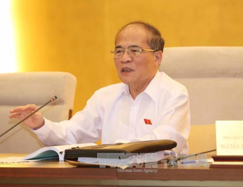 การแสดงความคิดเห็นต่อร่างกฎหมายการคุ้มครองและดูแลเด็กฉบับแก้ไข