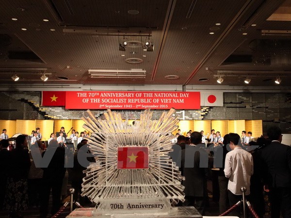 กิจกรรมฉลองครบรอบ 70 ปีวันชาติเวียดนาม 2 กันยายนในต่างประเทศ