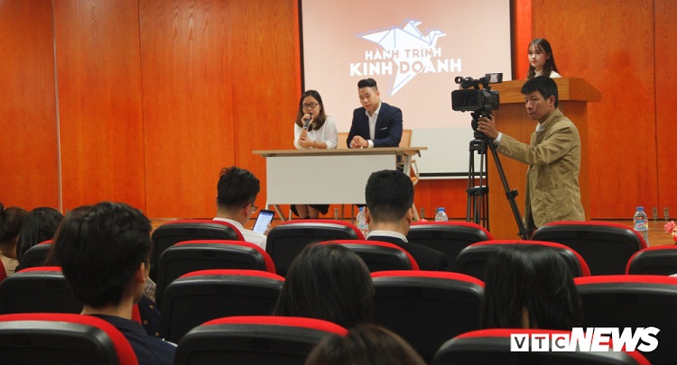 การประกวดประกอบธุรกิจสำหรับนักศึกษา