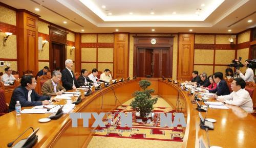 คณะเลขาธิการการกลางพรรคแสดงความคิดเห็นต่อผลการตรวจสอบการปฏิบัติมติการประชุมคณะกรรมการกลางพรรค