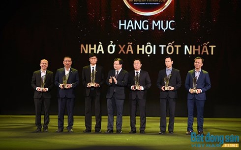 มอบรางวัลอสังหาริมทรัพย์แห่งชาติปี2018