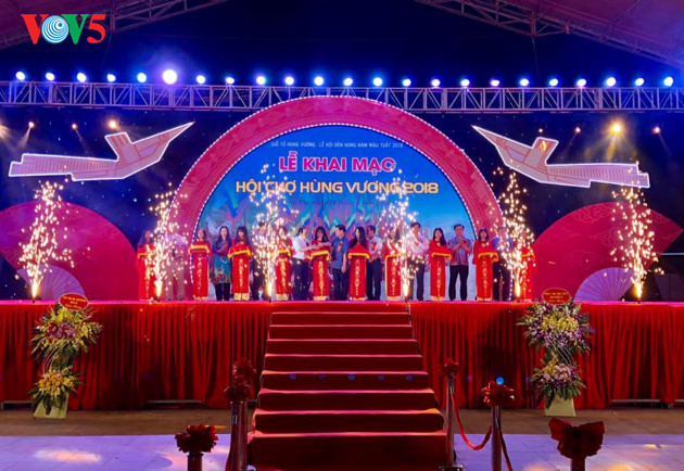 เปิดงานแสดงสินค้าเทศกาลหุ่งเวืองปี 2018