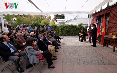 กิจกรรมรำลึกครบรอบ43ปีการปลดปล่อยภาคใต้ รวมประเทศเป็นเอกภาพ