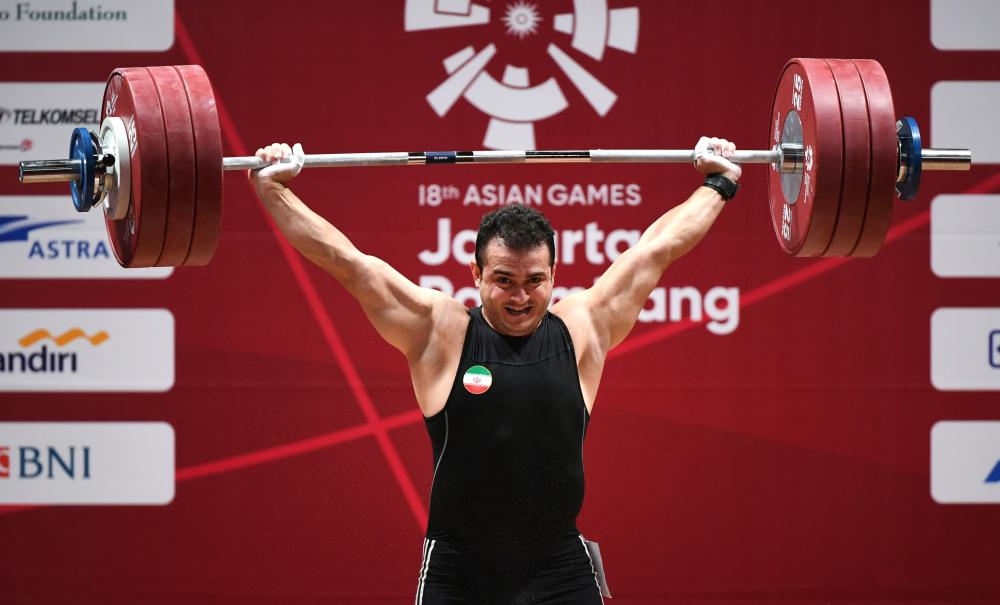 สถิติโลกใหม่ในการแข่งขันกีฬาเอเชียนเกมส์ปี 2018