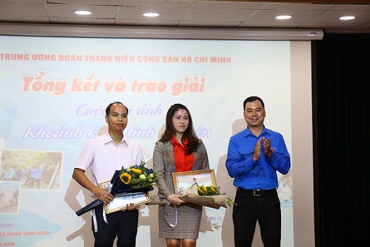 การประกวดภาพถ่ายเกี่ยวกับกิจกรรมอาสาฤดูร้อนแห่งสีเขียว