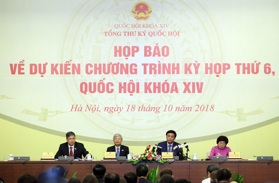 วันที่22ตุลาคม เปิดการประชุมครั้งที่ 6 สภาแห่งชาติสมัยที่ 14