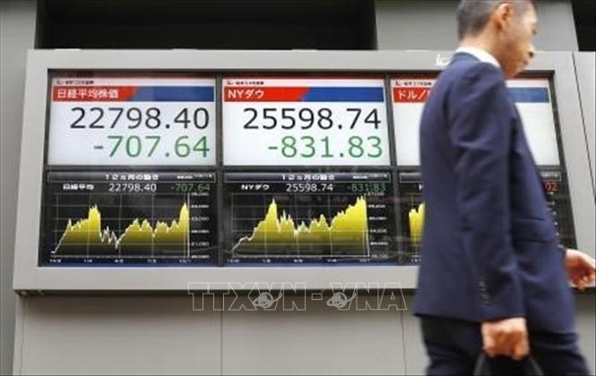 ตลาดหลักทรัพย์เอเชียปรับตัวลดลง