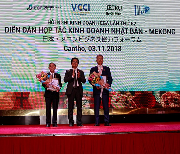 ฟอรั่มความร่วมมือธุรกิจเวียดนาม-แม่โขง