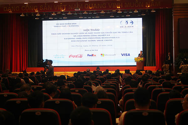 ส่งเสริมให้สถานประกอบการขนาดกลางและขนาดย่อมเข้าร่วมห่วงโซ่คุณค่าระดับโลกและการปฏิวัติอุตสาหกรรม4.0