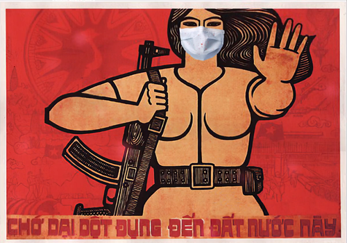 สมัคคีกันเพื่อความสำเร็จในการป้องกันและรับมือการแพร่ระบาดของโรคโควิด -19