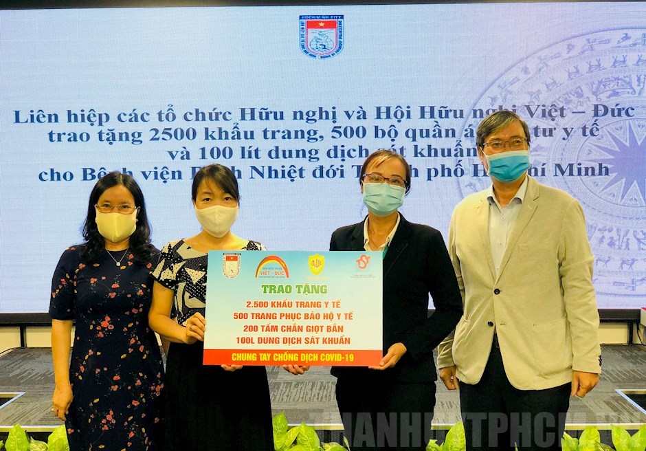 กิจกรรมสนับสนุนงานด้านการป้องกันและรับมือการแพร่ระบาดของโรคโควิด-19
