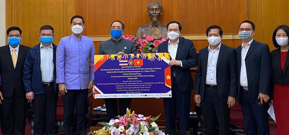 กิจกรรมต่างๆของชุมชนไทยในภาคเหนือเพื่อร่วมกับเวียดนามรับมือการแพร่ระบาดของโรคโควิด-19
