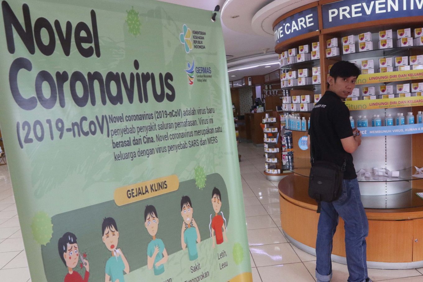 เว็บไซต์ ASEAN Post ลงบทความเกี่ยวกับมาตรการรับมือปัญหาการขาดแคลนอาหารเนื่องจากการแพร่ระบาดของโรคโควิด-19