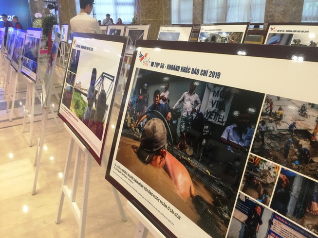 พิธีมอบรางวัลภาพถ่ายด้านสื่อมวลชนปี 2019