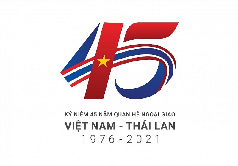 ตอบจดหมายท่านผู้ฟังวันที่ 14 สิงหาคม