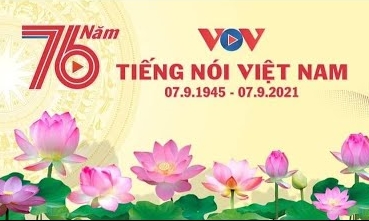 รายการตอบจดหมายท่านผู้ฟังวันที่ 11 กันยายน