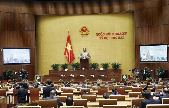 ที่ประชุมสภาแห่งชาติหารืองานด้านตุลาการ การป้องกันและปราบปรามการทุจริตคอร์รัปชั่น