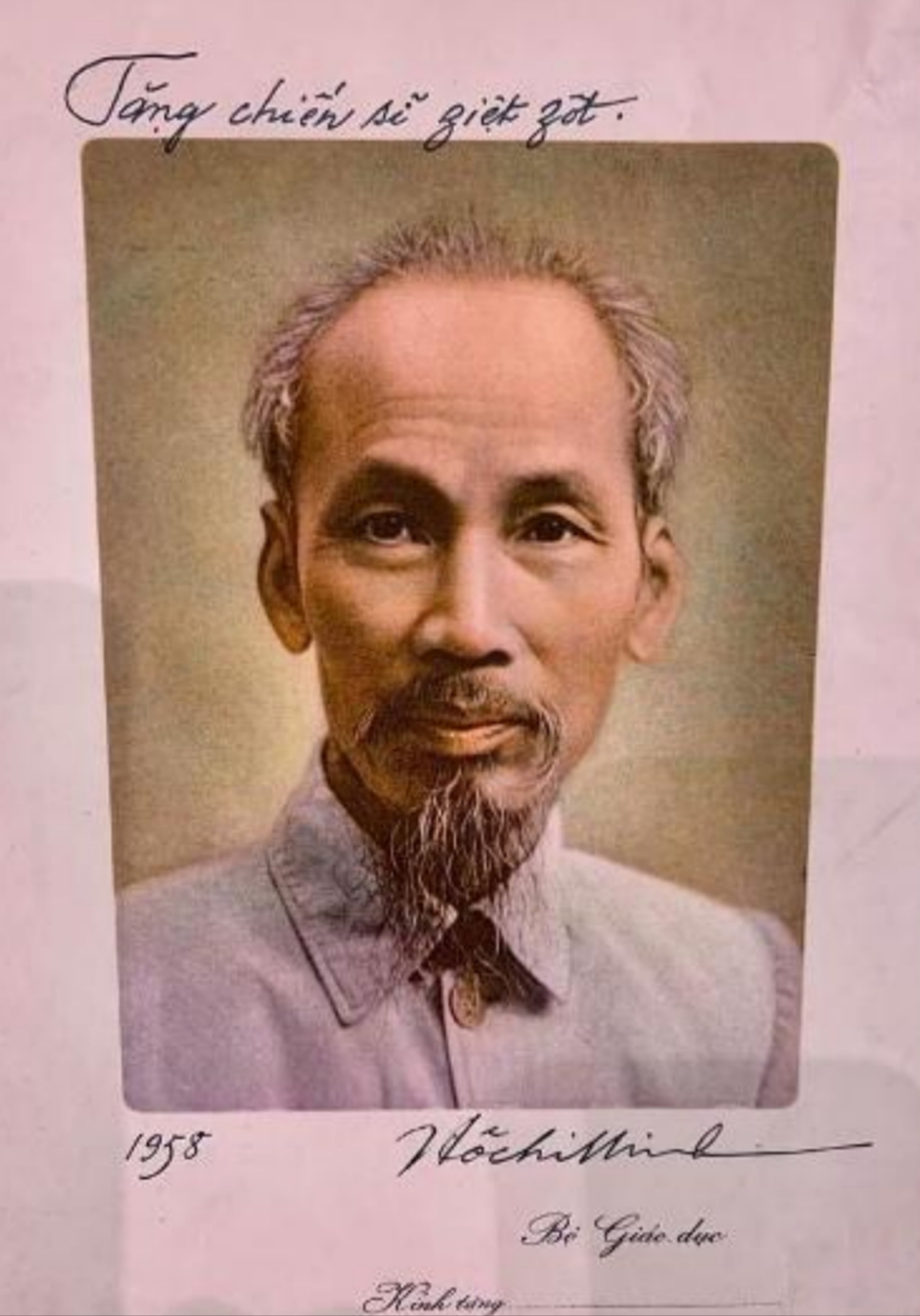 นิทรรศการ “วัฒนธรรมเป็นประทีปส่องทางให้แก่ประชาชน”